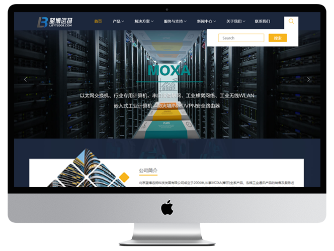 北京蓝博远扬科技发展有限公司