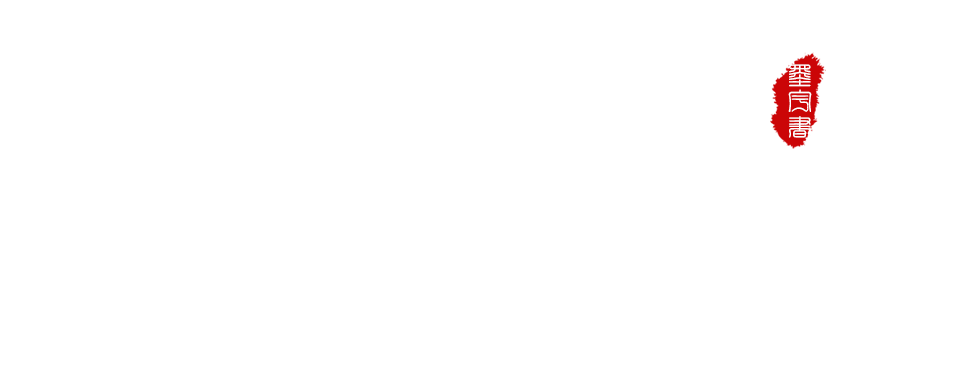 战神GPK